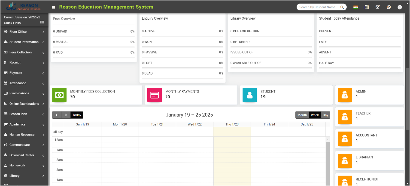 Education Management
